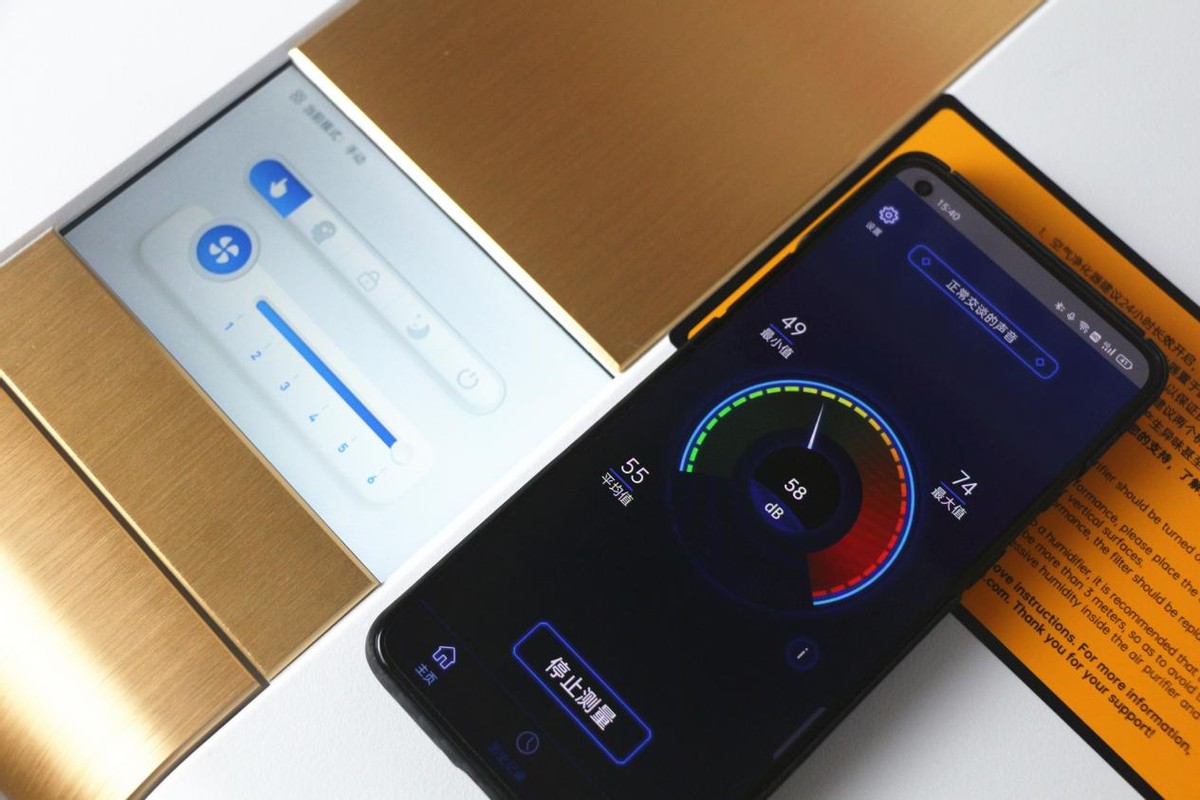 艾泊斯空气净化器最新款,艾泊斯空气净化器怎么选