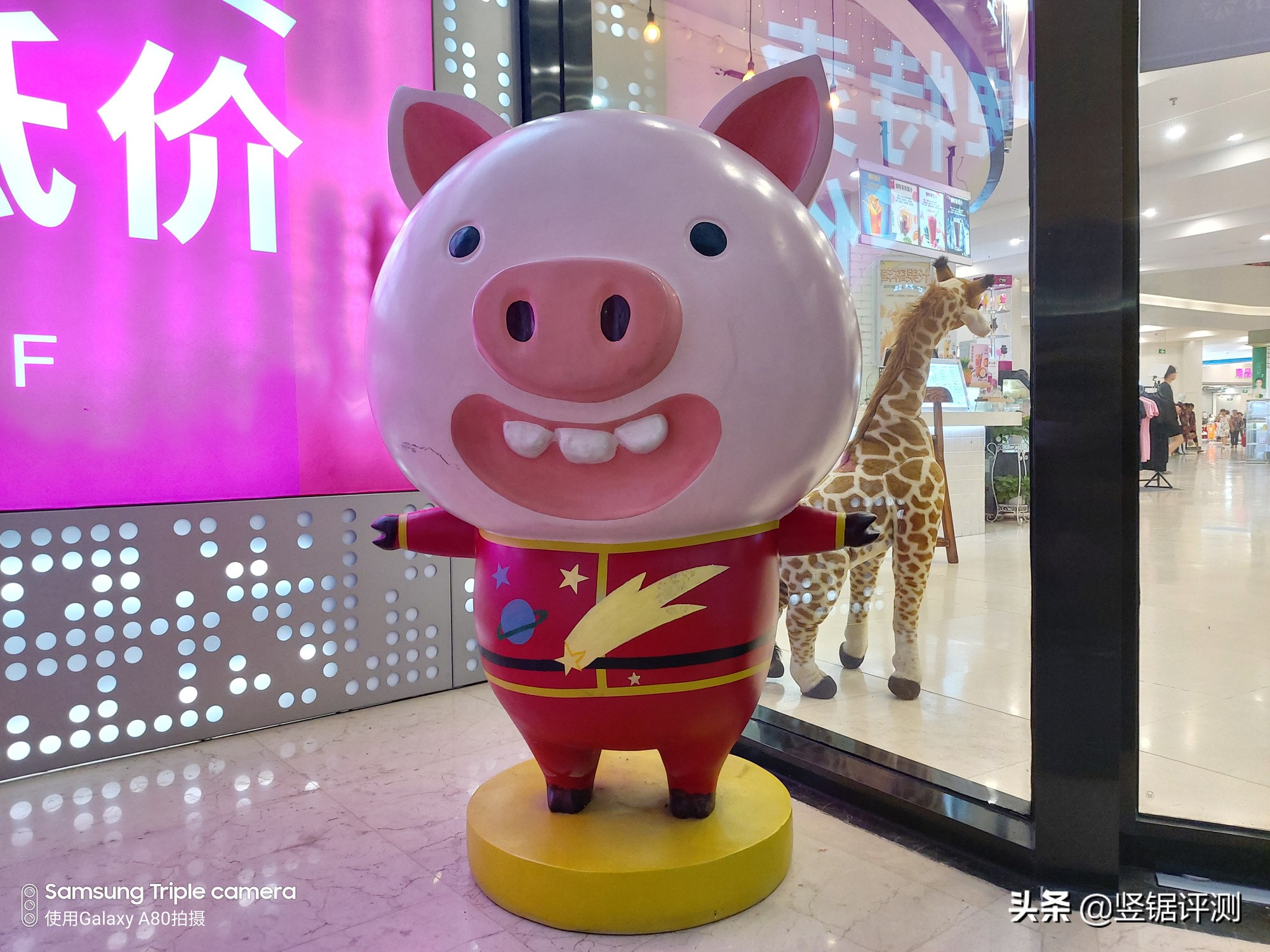 三星A80深度评测,6.7英寸全面屏,旋转摄像头设计