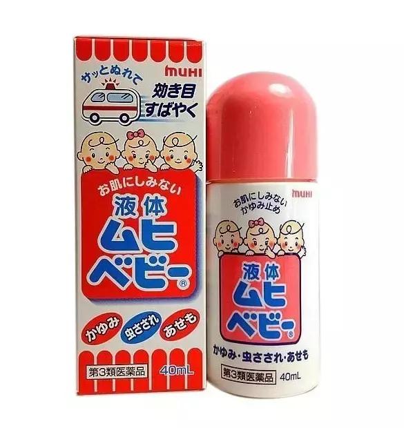 好用的日本母婴用品,可爱又实用的母婴用品推荐