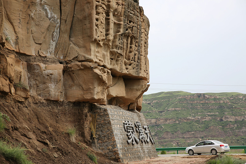 中国的1号公路,陕西一号公路自驾