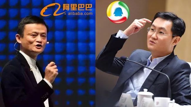 阿里可以微信支付吗,阿里旗下多个app已经接入微信支付