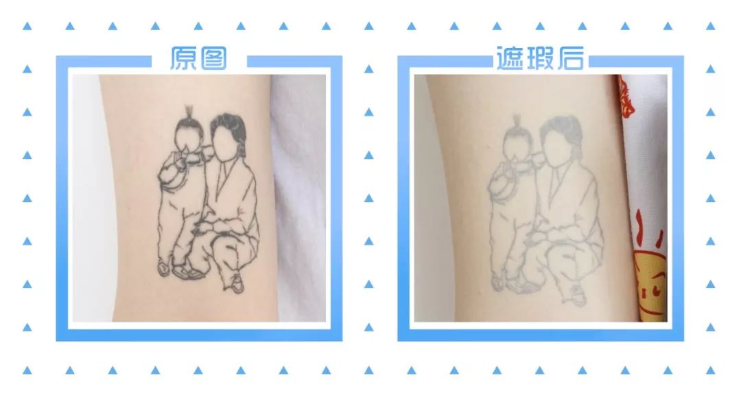 「Foundation101」遮瑕组在线battle!谁才是水煮蛋之王？（上）