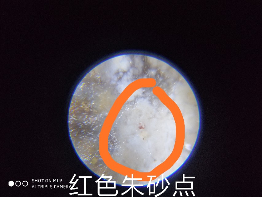 绿玉髓小三眼算盘珠老天珠图片,千年真正至纯五眼老天珠图片