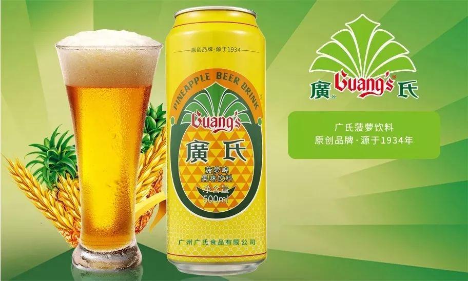 佛山新年美食有哪些,佛山春节不打烊美食