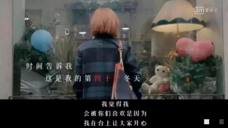 贵圈最大pua阴谋？小花被亲姐*脑洗**30年，还蒙在鼓里…