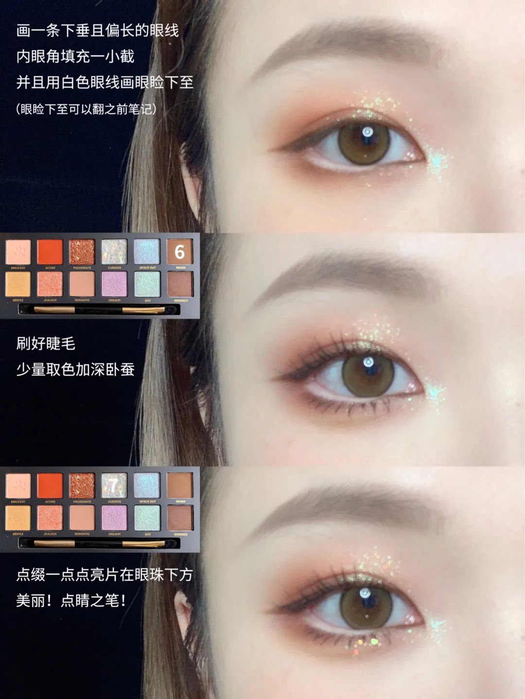 脸大的女生适合哪种脸型,女生脸大的5大特征