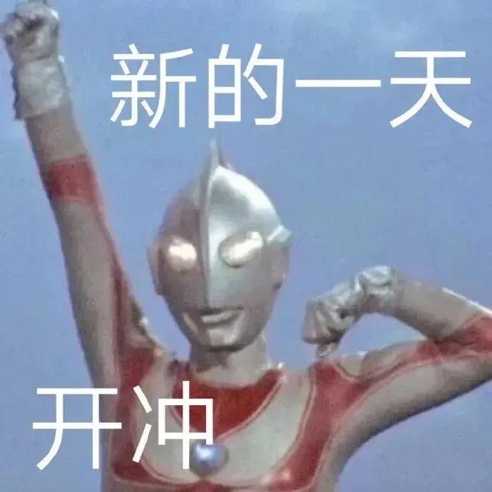 微信聊天表情包,微信聊天表情包怎么删掉