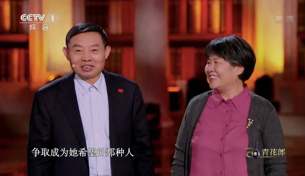 三年未见，为什么我们仍然需要《朗读者》？