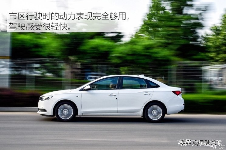 2018款别克英朗油耗,别克英朗2021精英1.5车主真实油耗