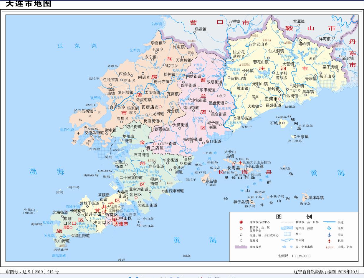 大连和青岛距离,大连和青岛气候