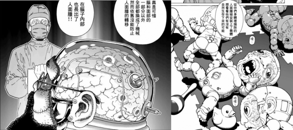 有哪些最新的三体电影上映,三体电影真的会在2025年上映吗