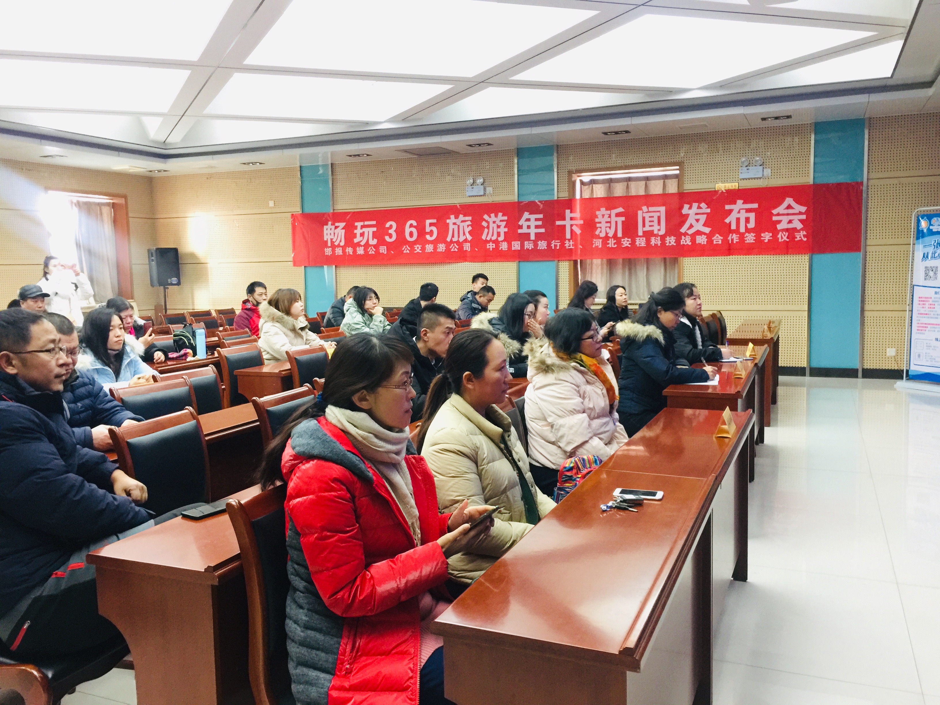 全国免门票旅游年卡298元,免费6天5晚旅游卡