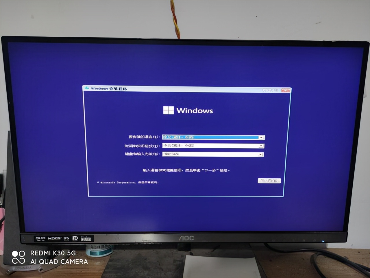 windows11怎么用u盘安装,怎么把windows11镜像装到u盘上