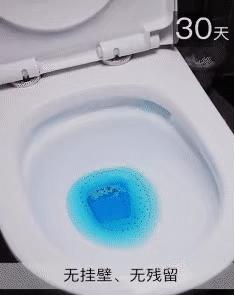 日本马桶清洁神器,日本懒人冲洗马桶