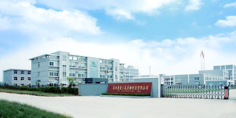 昊图食品网:疫情蔓延全球,甜味剂市场的危与机