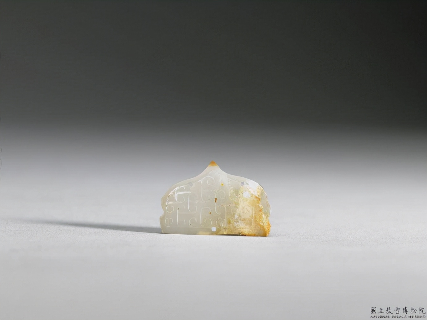 台北故宫博物院汉代玉器,台北故宫博物院高古玉