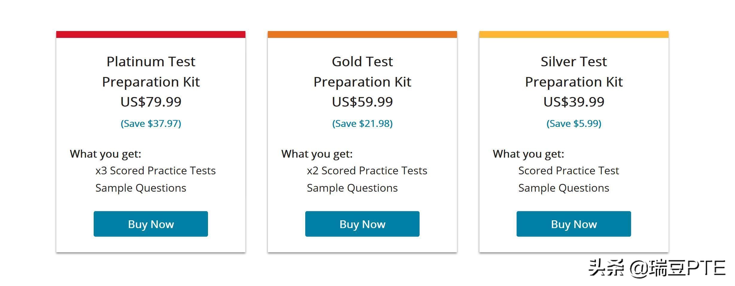 为什么要考pte,pte真的好考吗