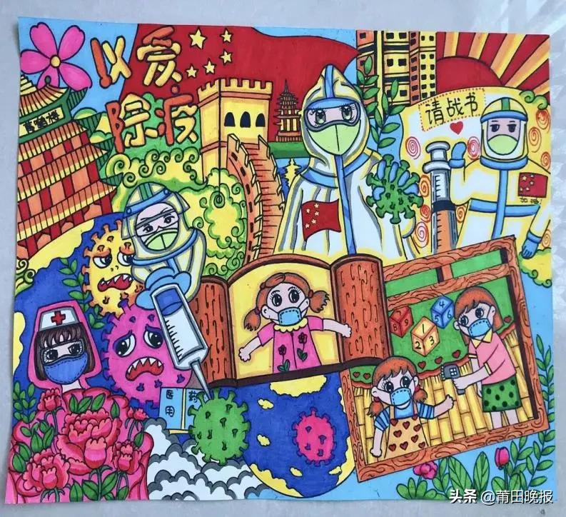 关于疫情防控的绘画初一,面对疫情绘画作品