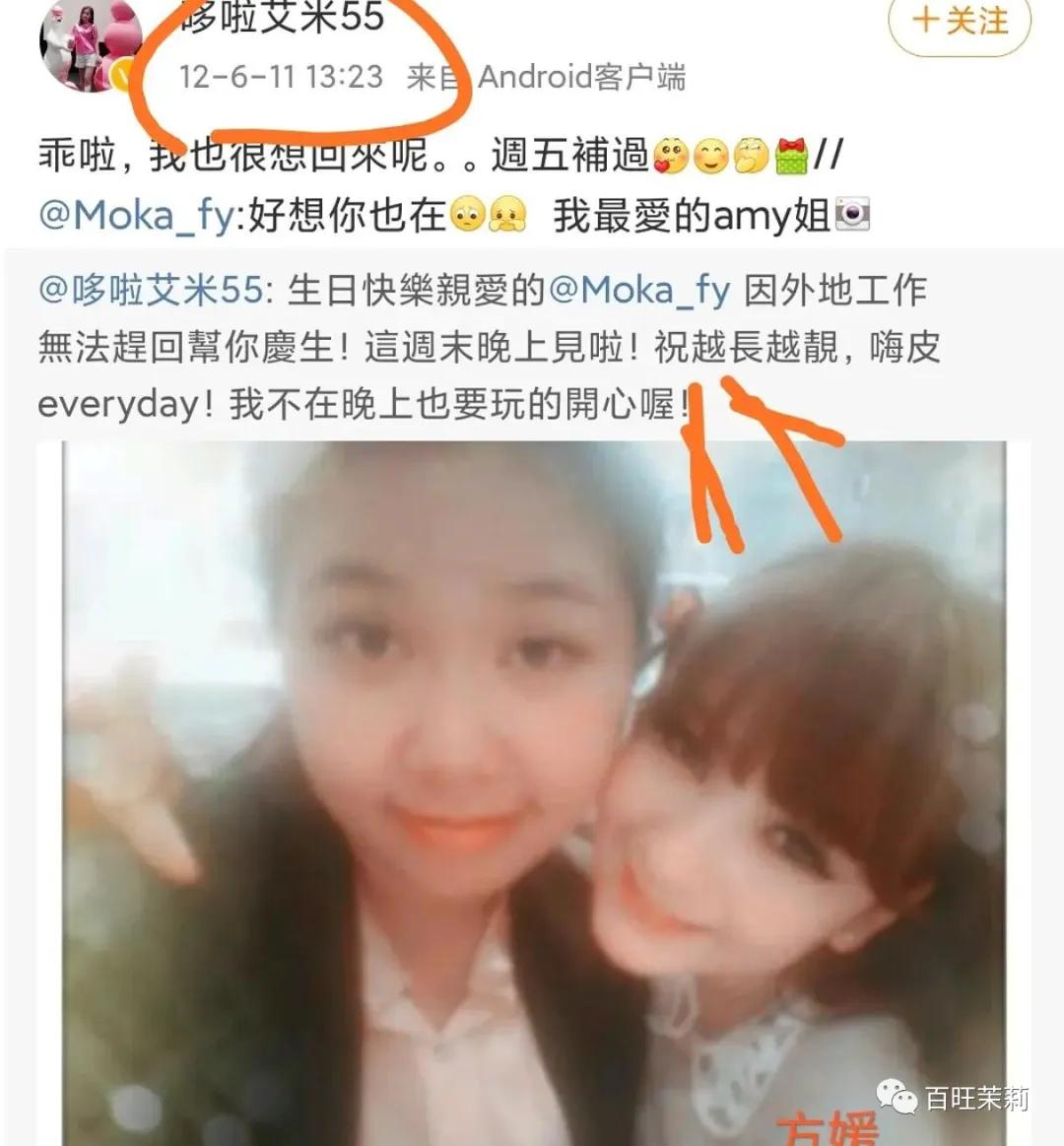 你们还信真人秀么,你还看真人秀吗