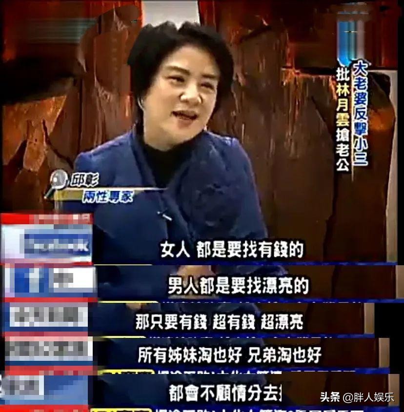 侯佩岑和周杰伦故事,侯佩岑多少岁和周杰伦在一起的