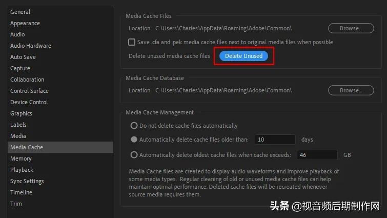 adobepremierepro消除抖动,adobepremierepro常见问题