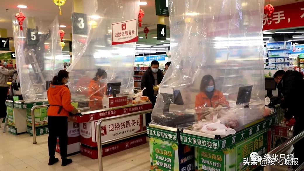 我们共同守护这座城长春,我们一起守护阿城