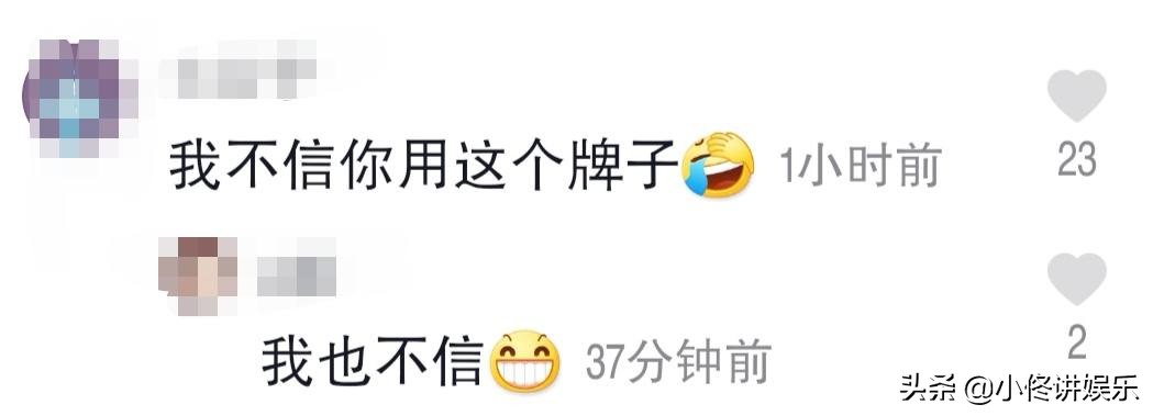 何超莲化妆品照片,赌王千金何超莲同款香水