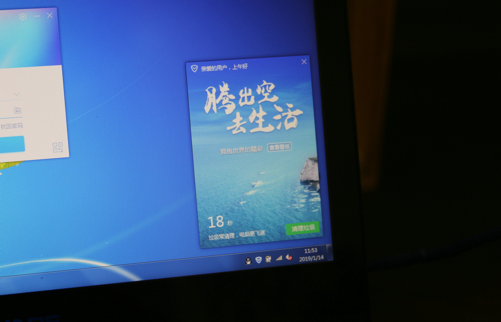 国科微主控芯片，光威“弈”系列固态硬盘上手体验