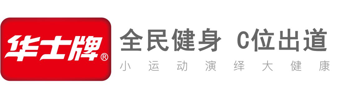 十六强诞生！昆明体育中心足球锦标赛综述｜积分｜射手｜16强对阵图