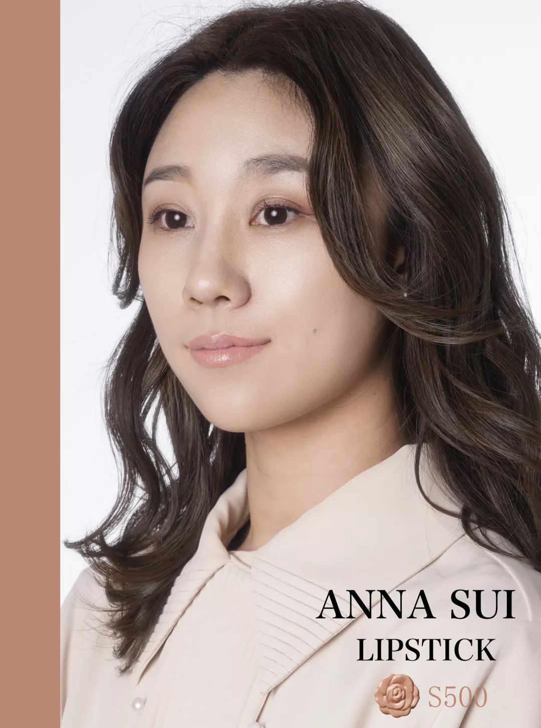 安娜口红试色,安娜苏口红原版