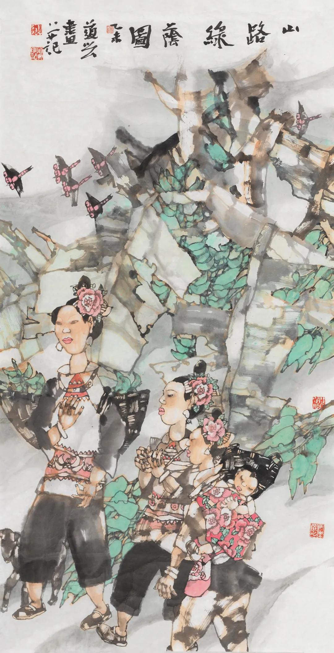 春季书画精品保真拍卖会,艺海拾珍套装抽奖