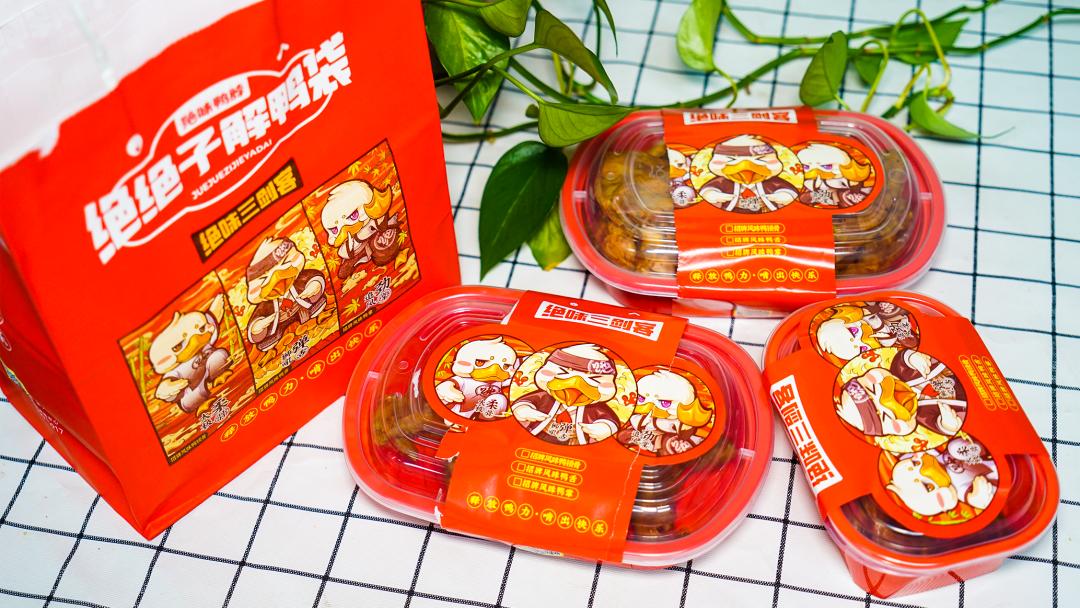 全国绝味鸭脖,广东绝味鸭脖店铺推荐