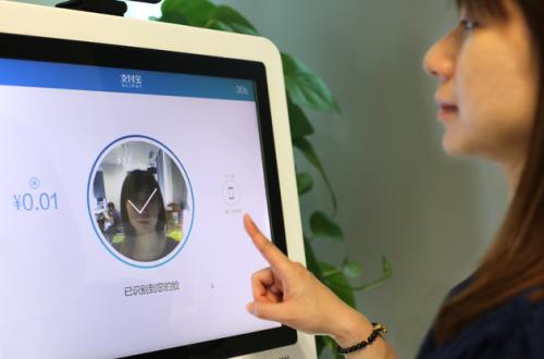 黑客挑战阿里风控,看一看支付宝风控系统是如何强大