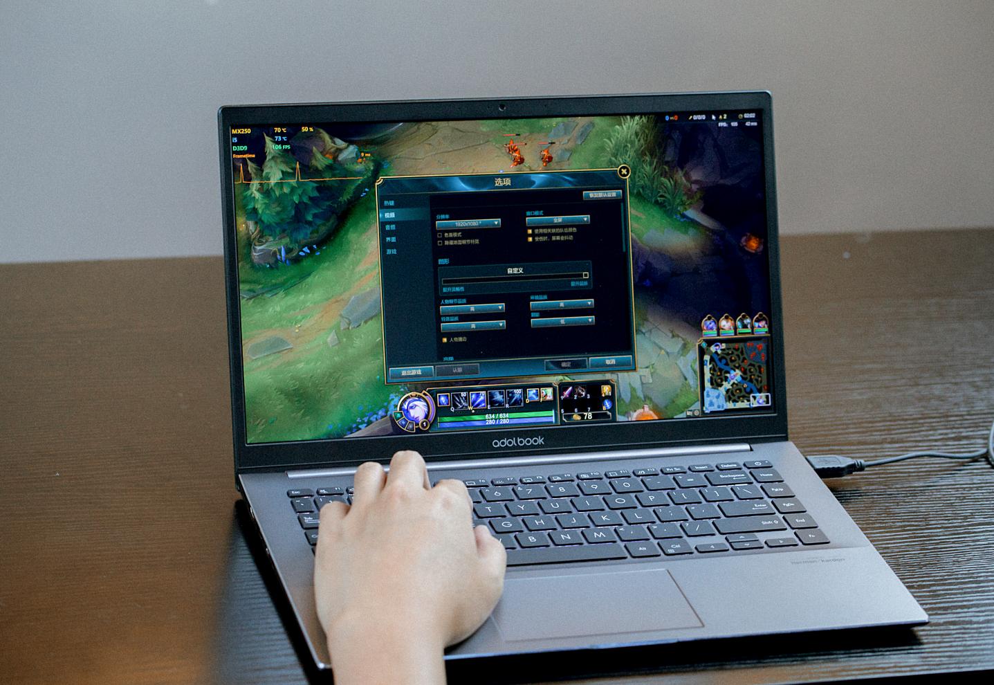 adolbook142020评测,adolbook14好不好