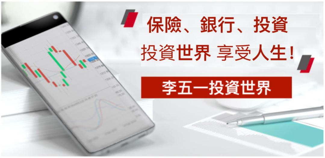 安联基金值得买吗,安联基金投资简介