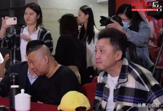 于谦拿曲协砸挂吓坏郭德纲完整版,于谦拿曲协砸挂吓坏郭德纲视频