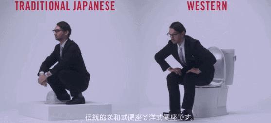 带薪蹲坑指南,蹲坑指南