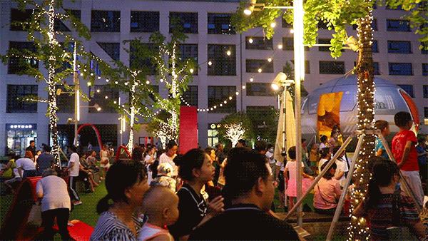 限时7天,成都「夏夜游园会」来了