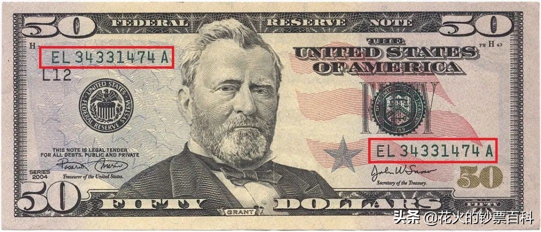 1美元纸币f开头,美元纸币字母