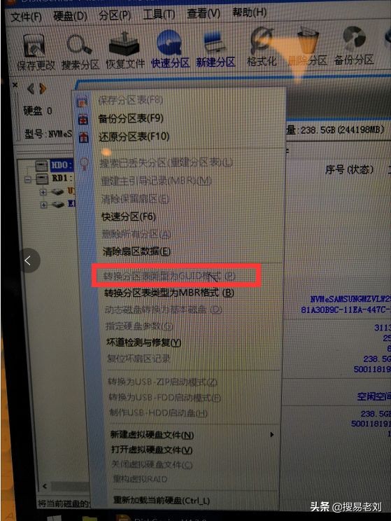 efi黑苹果如何使用,有了efi怎么装黑苹果