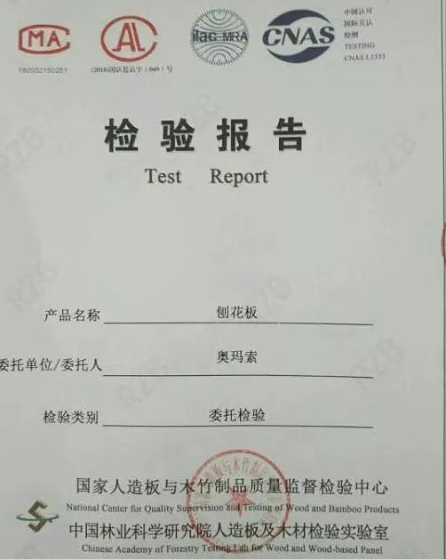 香河家具厂家批发特价直播,门头沟香河家具直营店