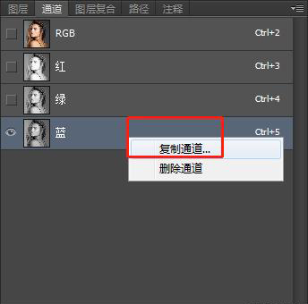 人像油光去除视频,ps去除脸部油光怎么把照片调亮
