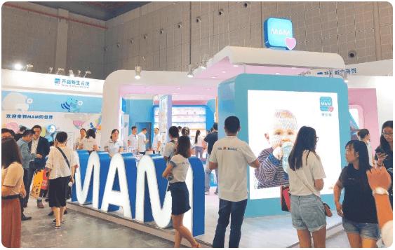 CBME精彩回顾｜MAM美安萌，来自奥地利的神秘力量