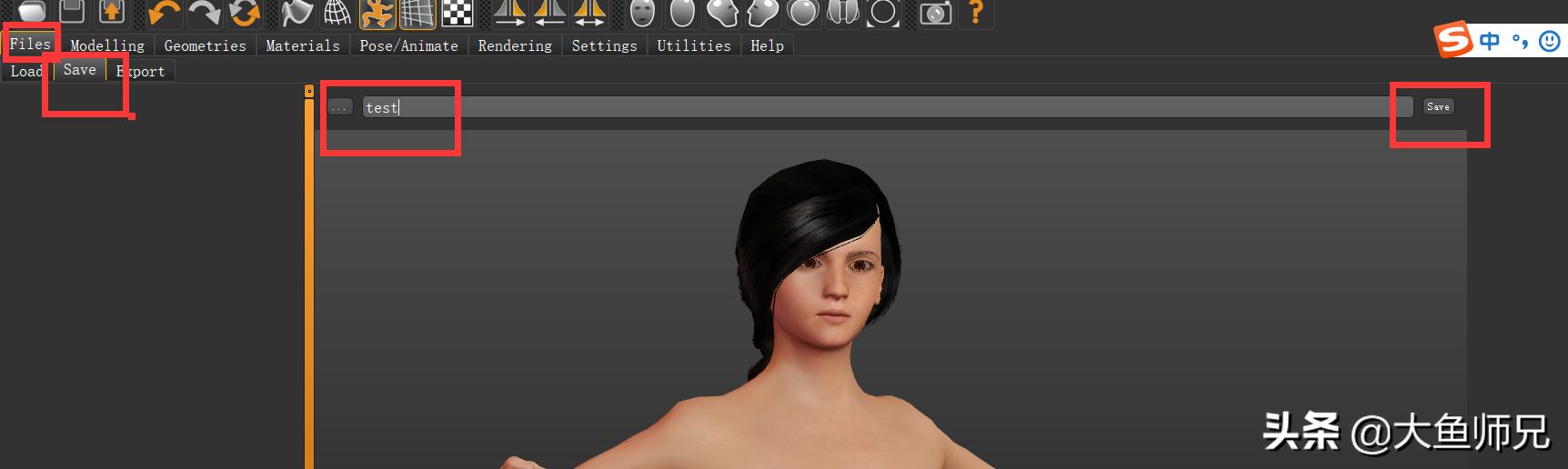 human人物制作软件,如何创造自己的ai人物