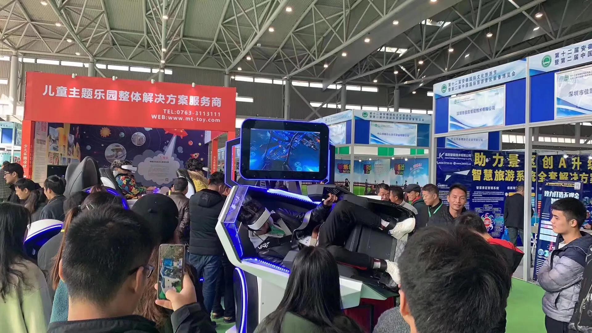 vr教学体验馆加盟,vr虚拟现实体验馆加盟有哪些品牌