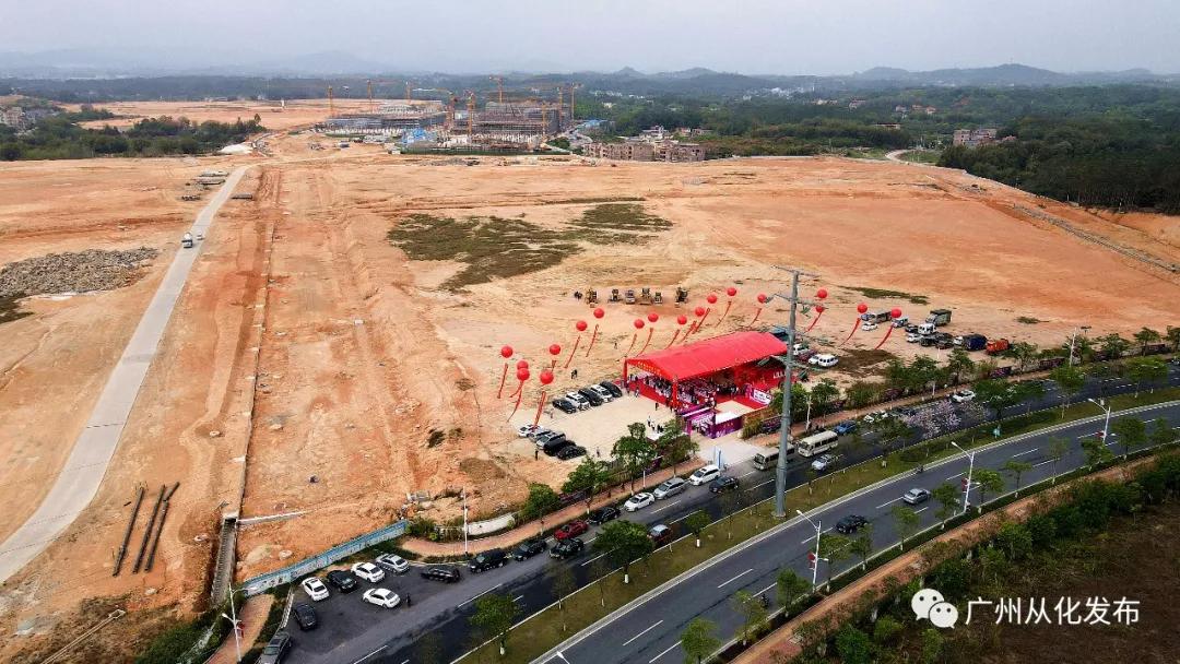 2024从化第一季度gdp,从化区2019年生产总值