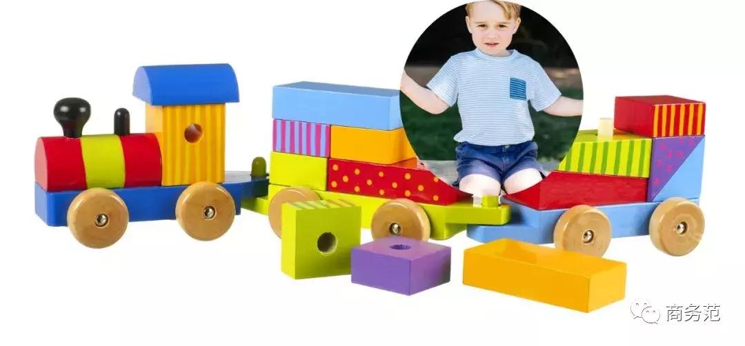 梅根王妃婴儿车,梅根为什么要付出代价