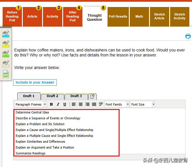 全球最好小说阅读网,全世界最好的阅读网站