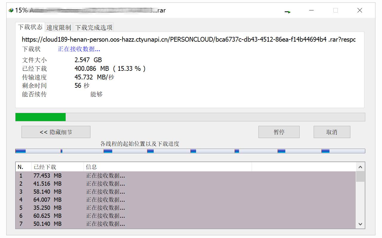 买wifi6路由器还是等wifi7,linksyse9450对比mx4200