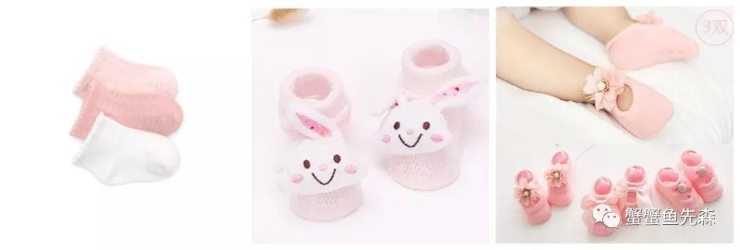 孕妈分享-待产准备小攻略(上)